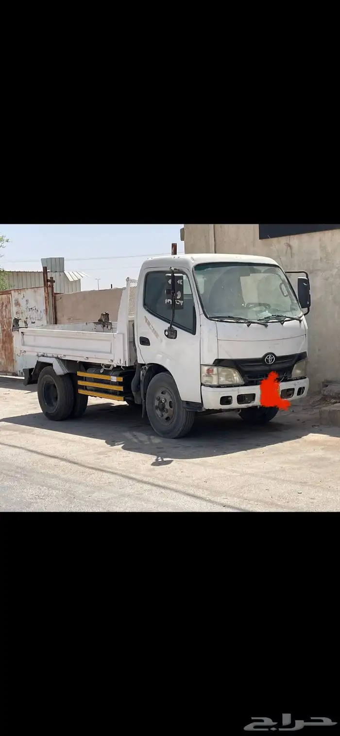 دينه قلاب 0