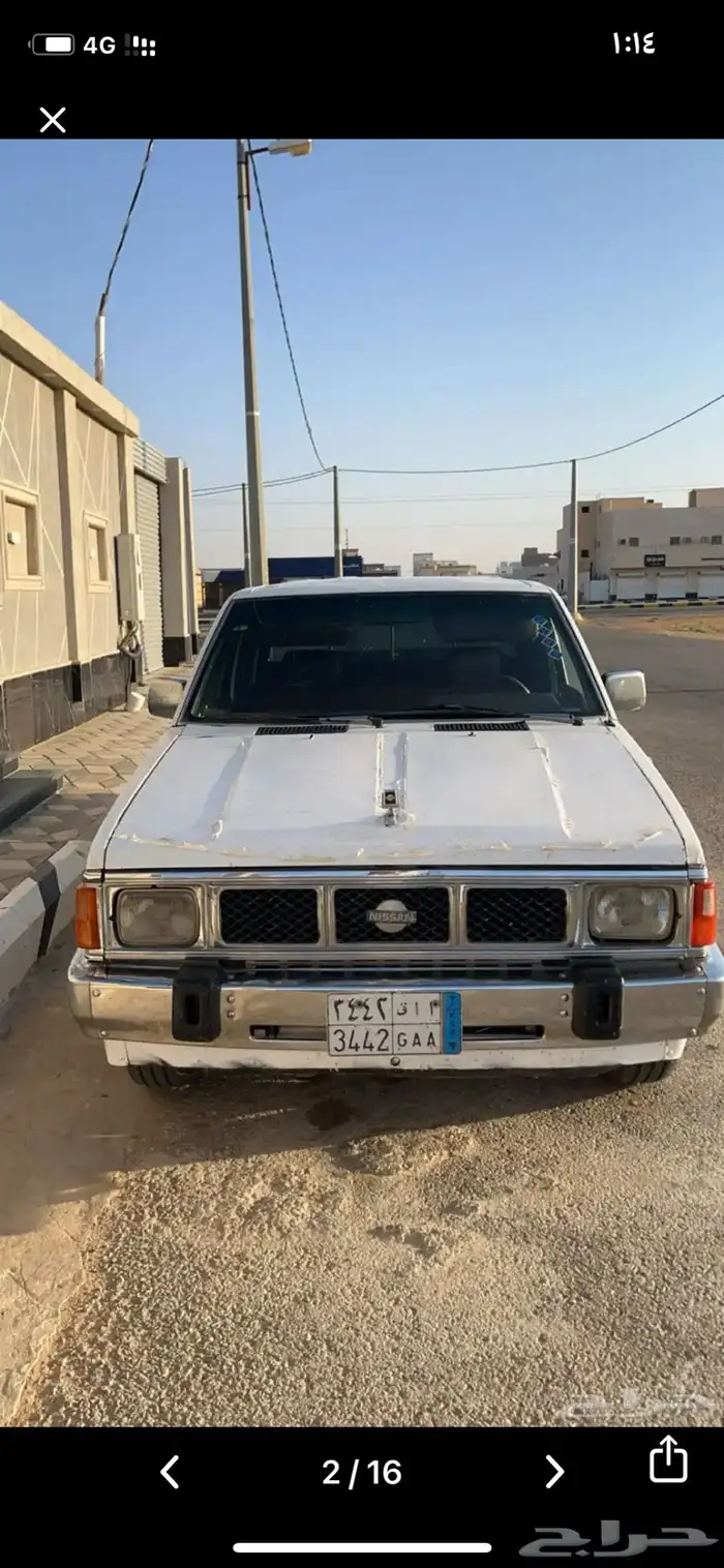 ددسن 90 5