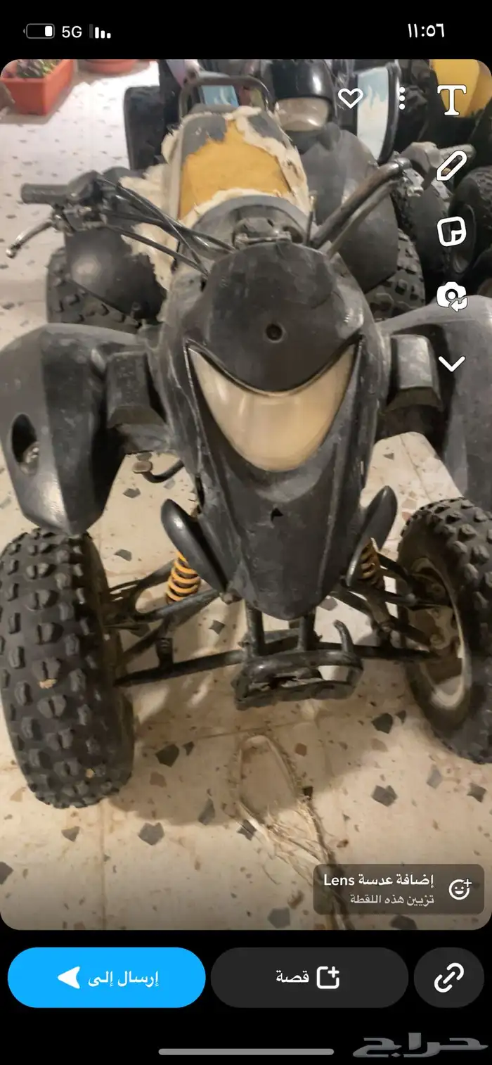 دباب رام 110 4