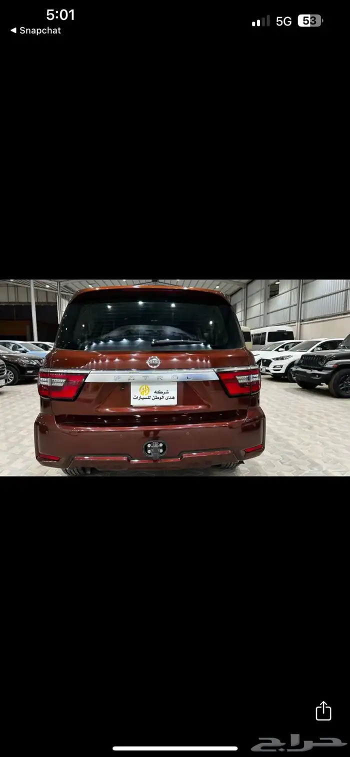 باترول نيسان 2020 وكاله 6