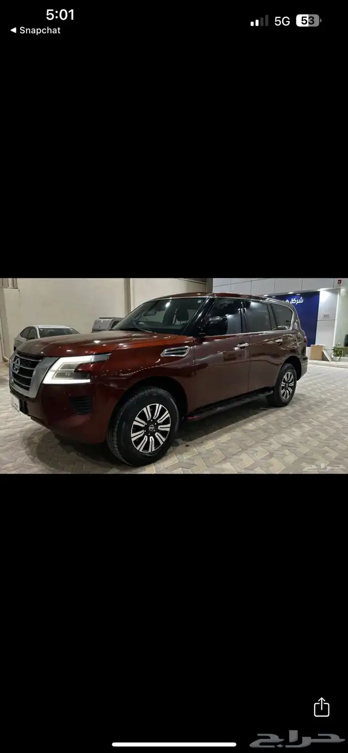 باترول نيسان 2020 وكاله 5