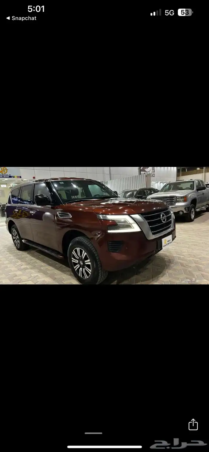باترول نيسان 2020 وكاله 7