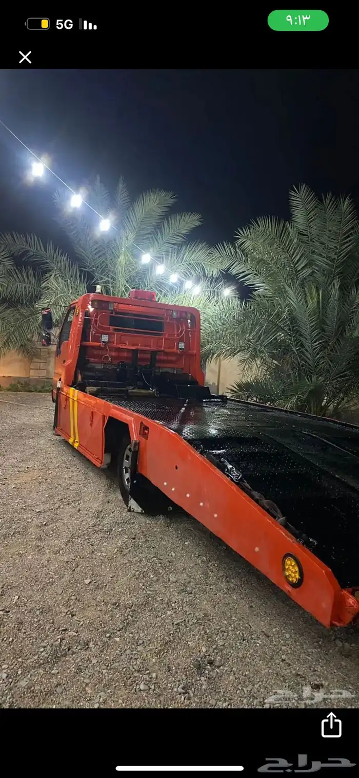 سطحه الجموم هدى الشام الشاميه الخيف الريان 0