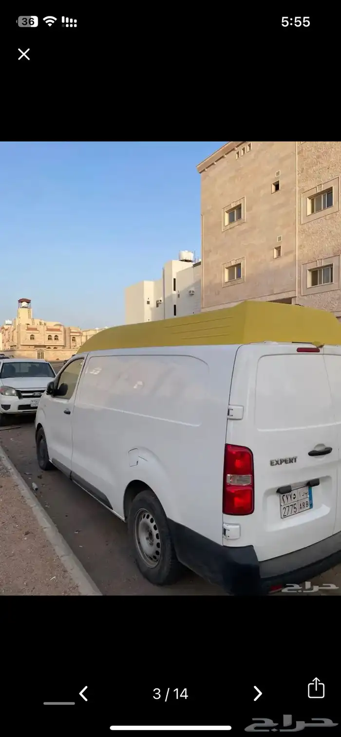 بيجو اكسبيرت 2020 2