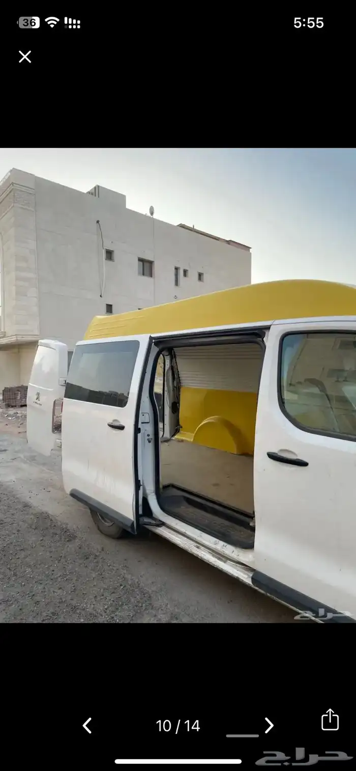 بيجو اكسبيرت 2020 7