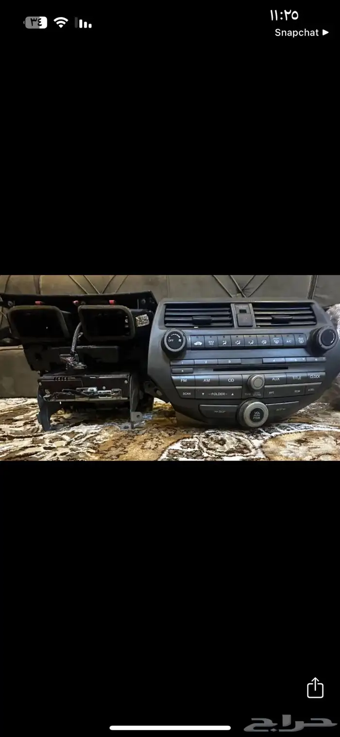 قطع هوندا اكورد اصلي 8-12 0