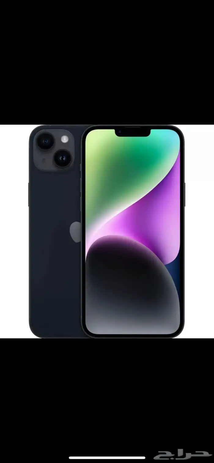 جوال آيفون ( 14 بلس ) 0
