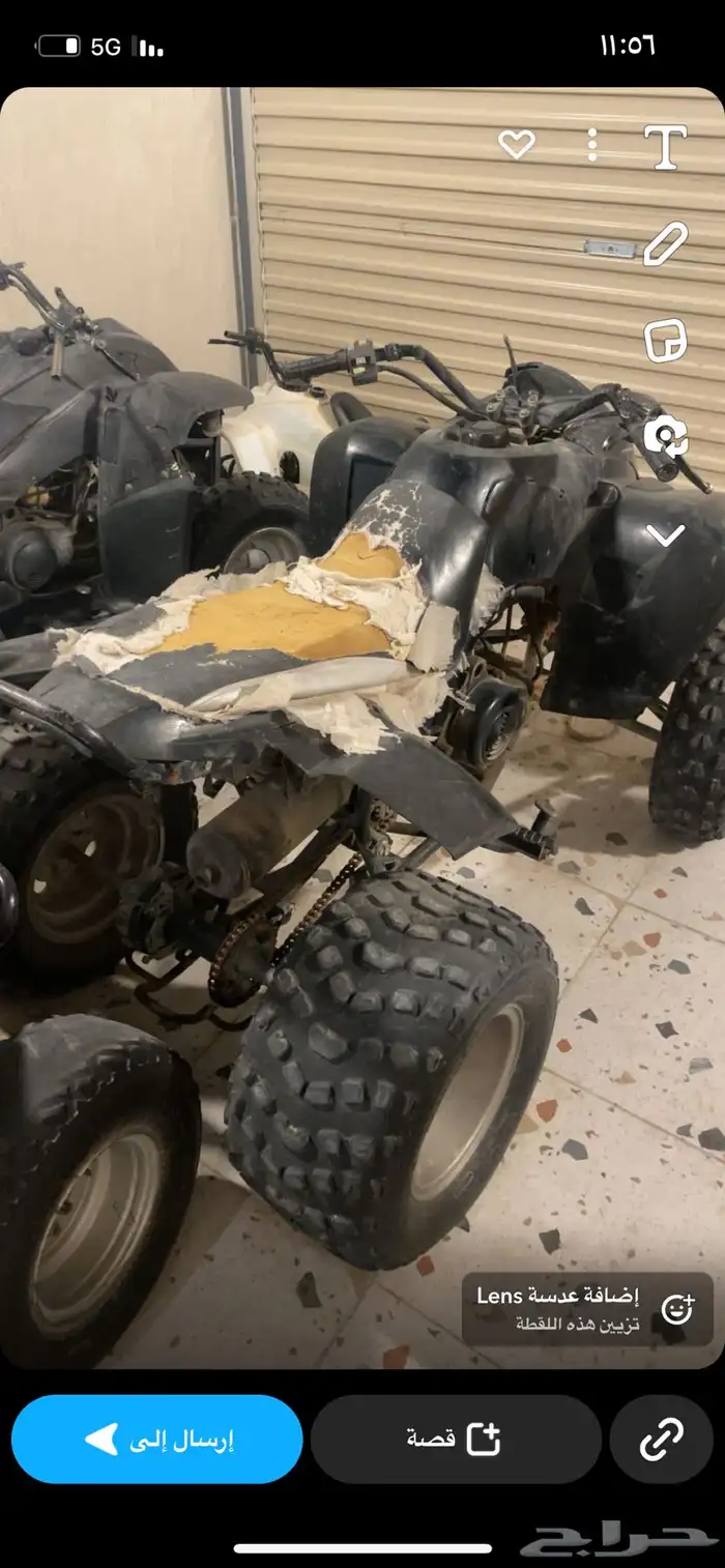 دباب رام 110 3