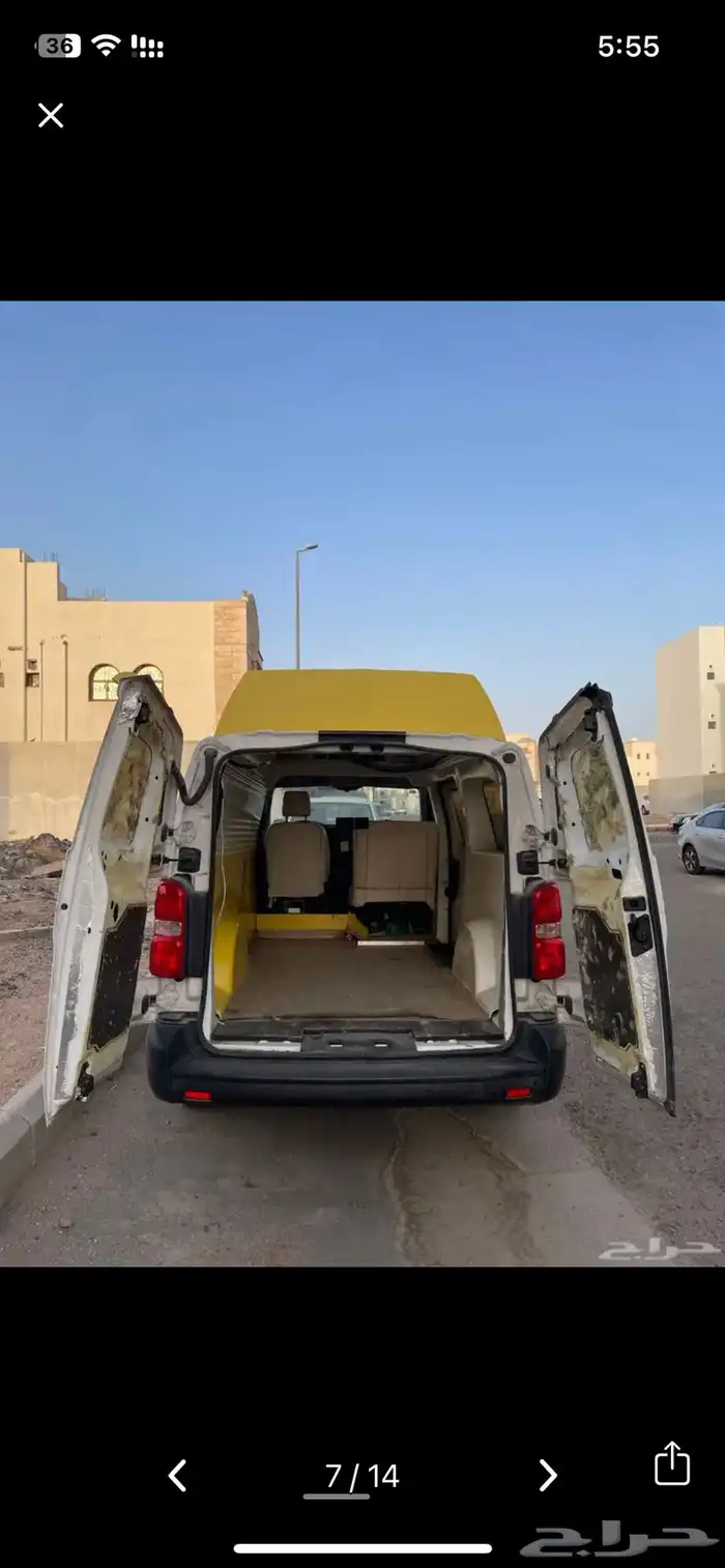 بيجو اكسبيرت 2020 5