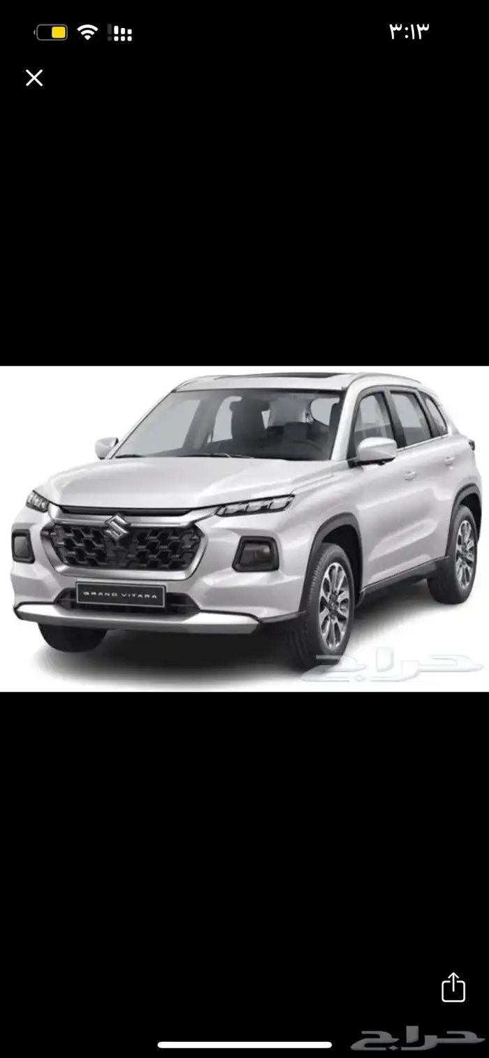 توصيل شهري انصراف فقط 0