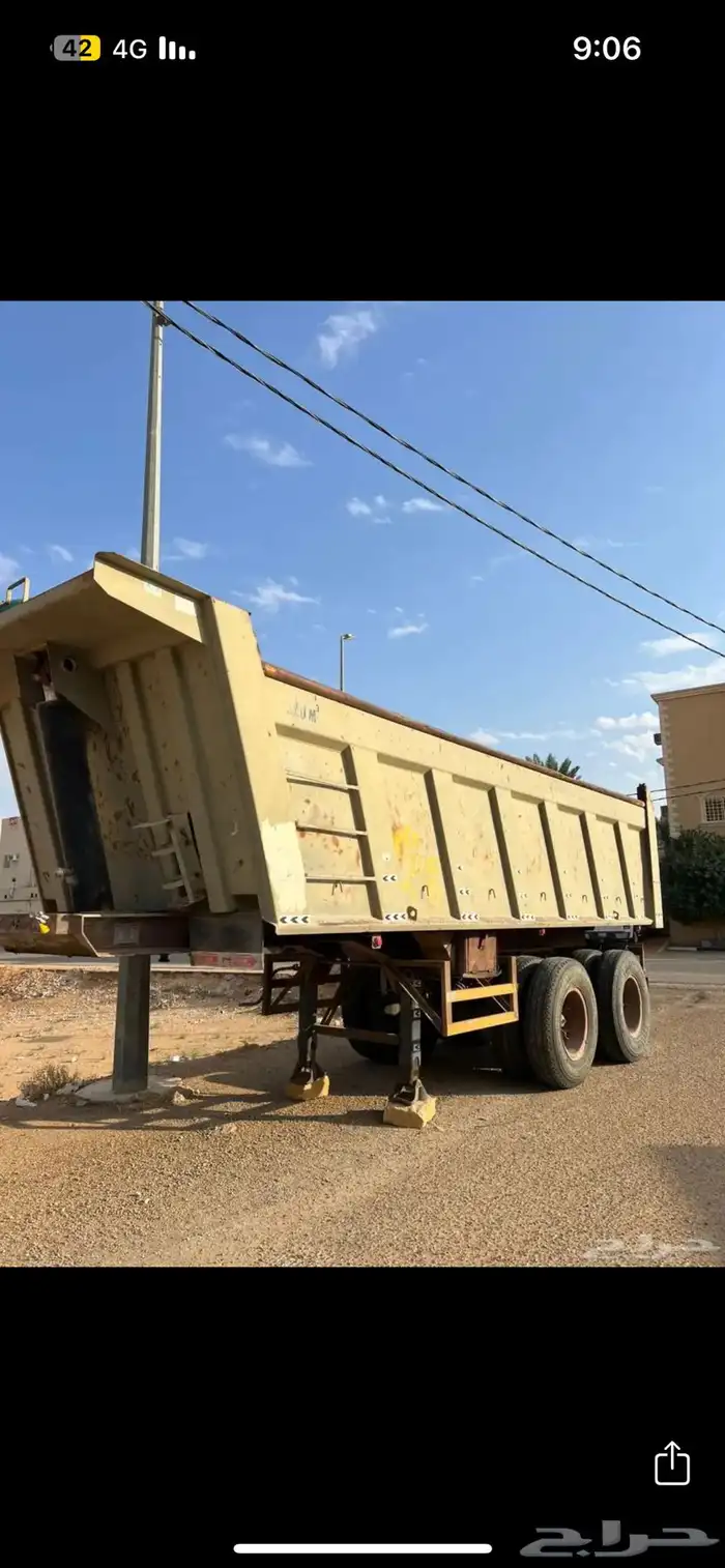 صندوق قلاب للبيع 0