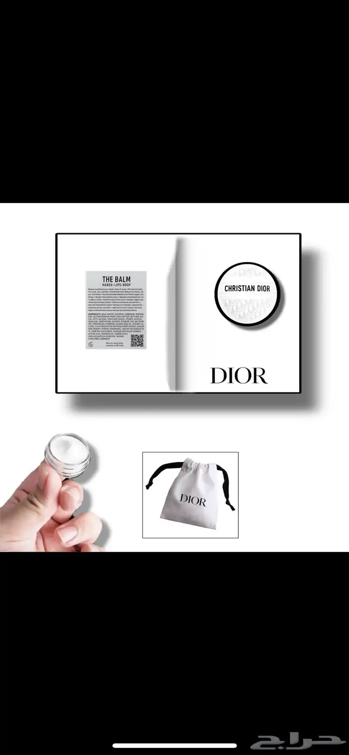 توزيعات عيد زواج توزيعات براند 5