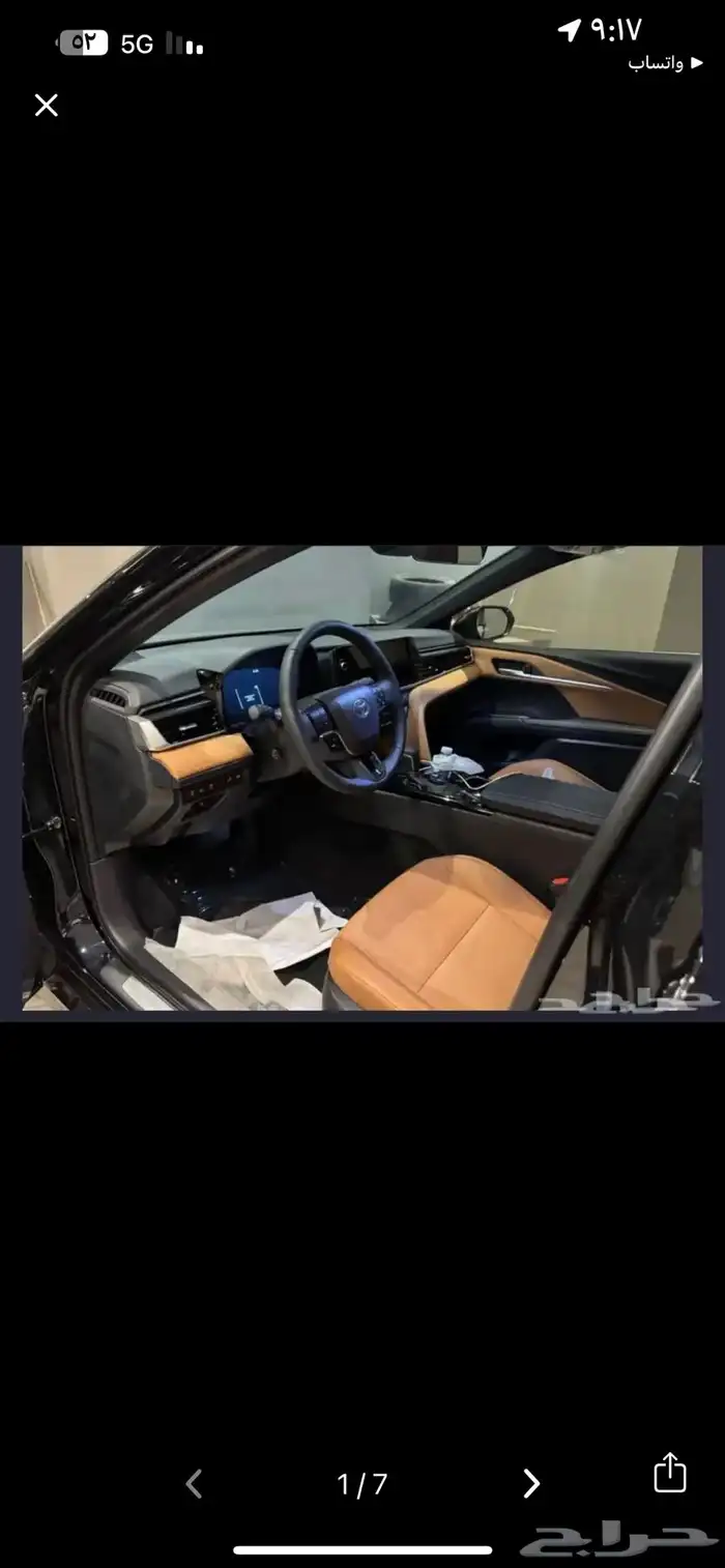 للتقبيل بدون مقابل على البنك الاهلي كامري قراندي فل2025 17