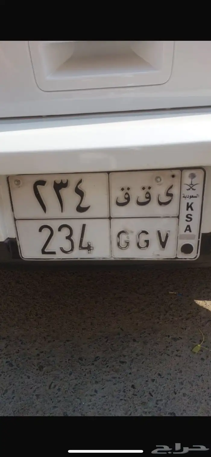 لوحه مميزه للبيع 0