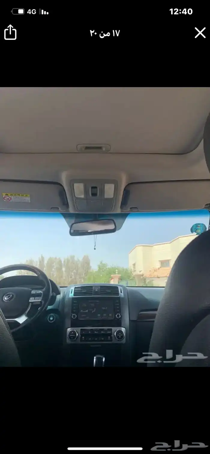 كيا ديزل للاجار او للبيع 4