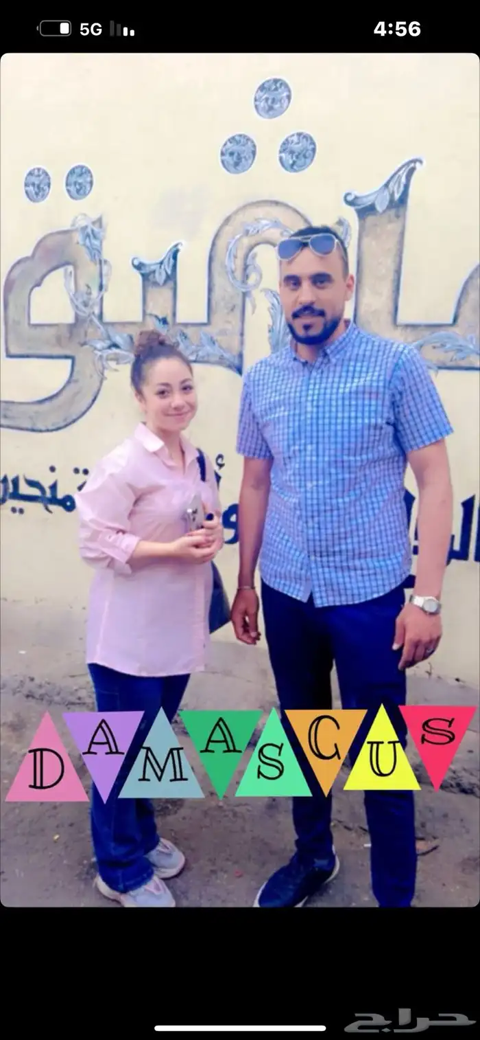 مقاولات عامة 3