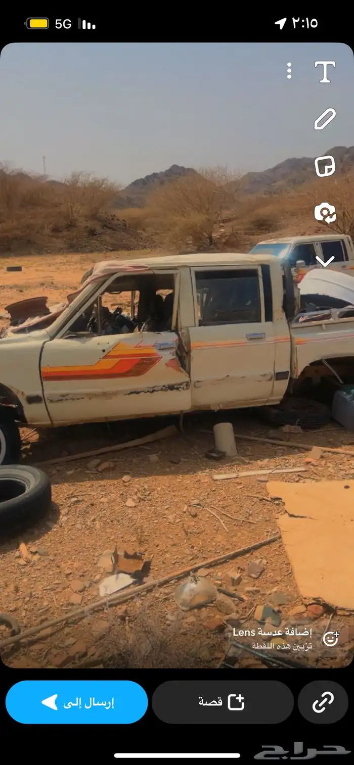 هايلكس 85 0