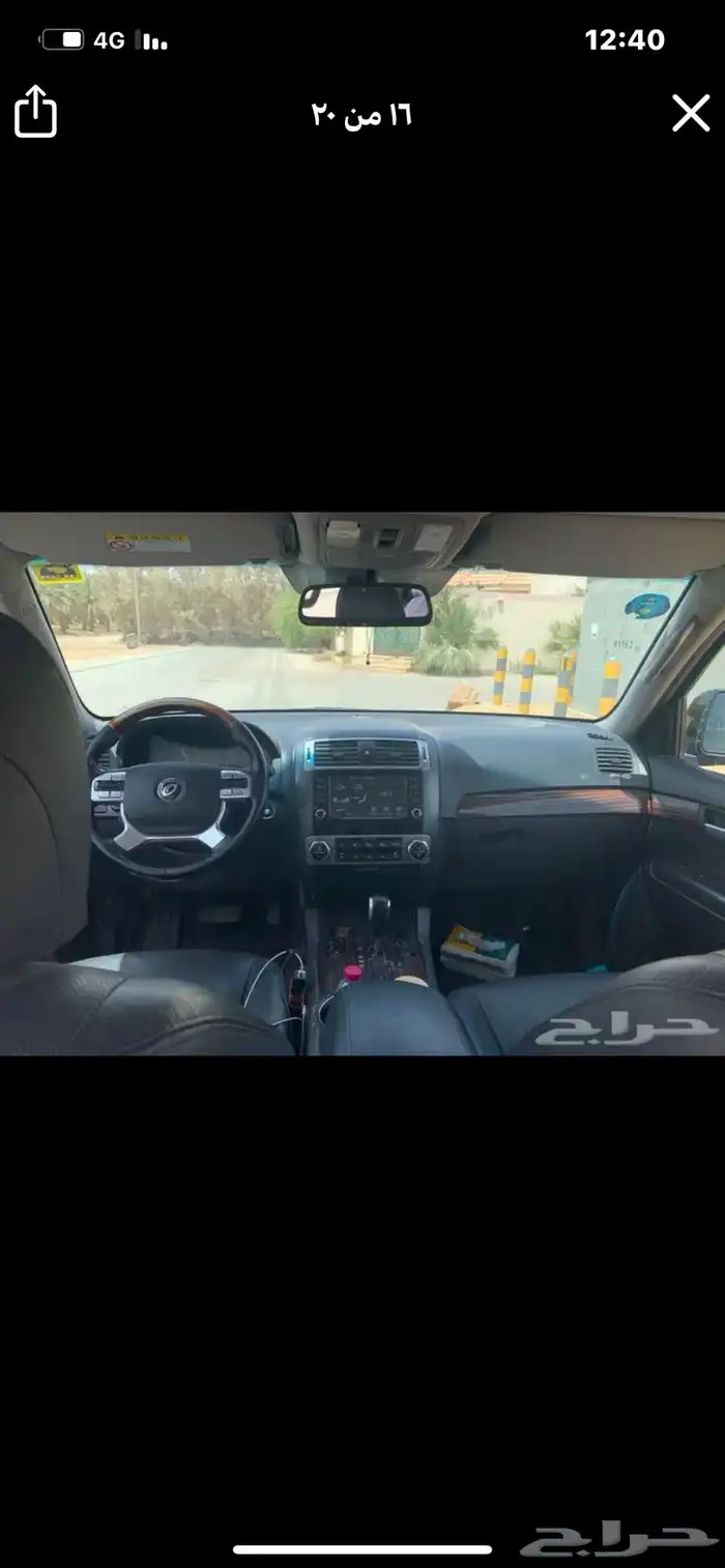 كيا ديزل للاجار او للبيع 3