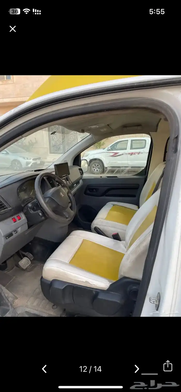 بيجو اكسبيرت 2020 9