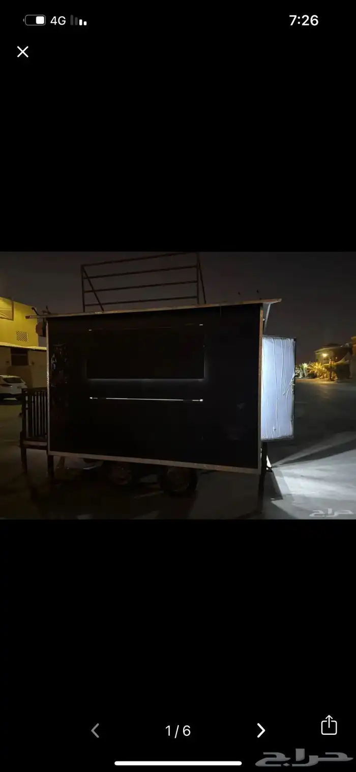 للبيع فود ترك 6500 حد 1