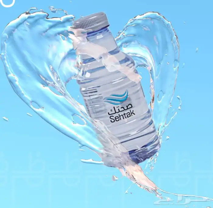 مياه صحتك 0
