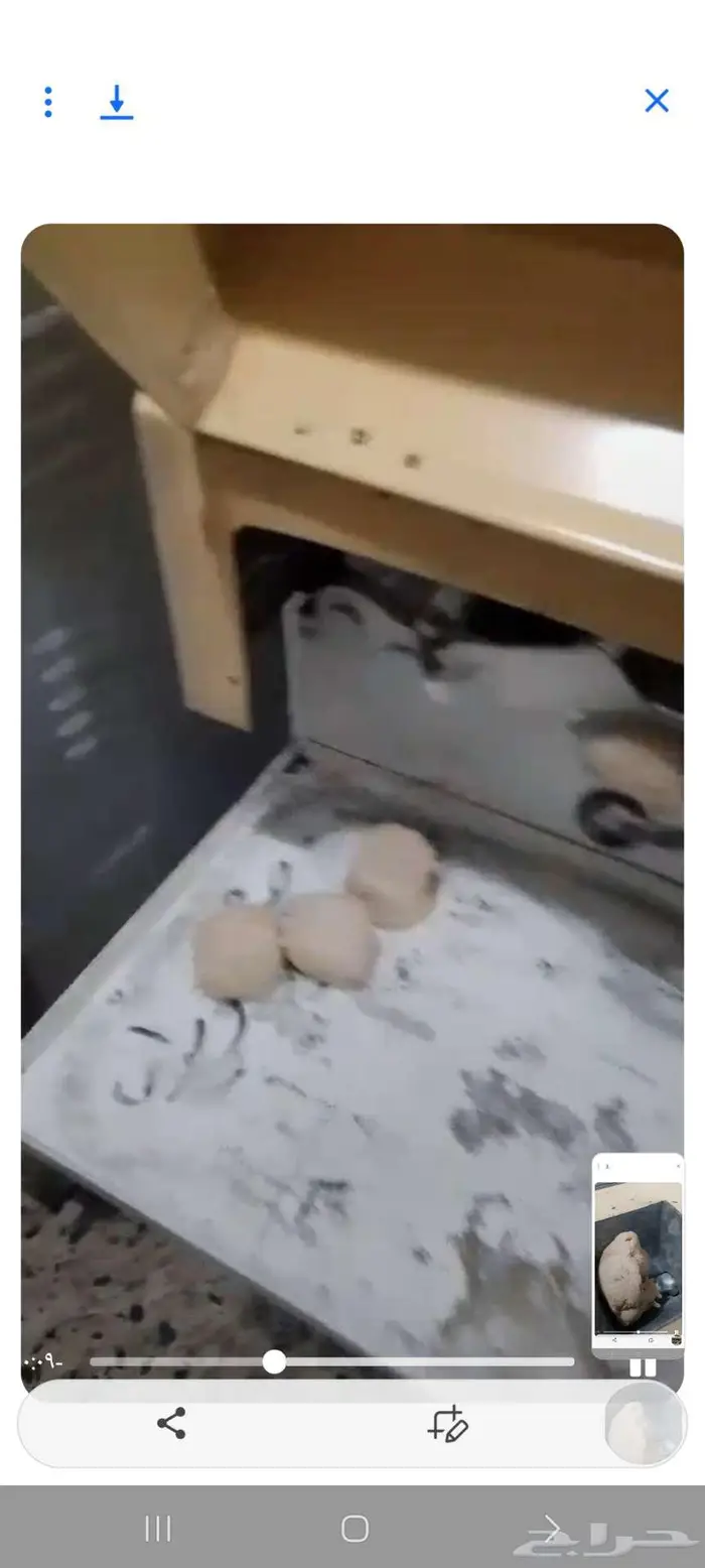 قطاعه عجين خبز 2