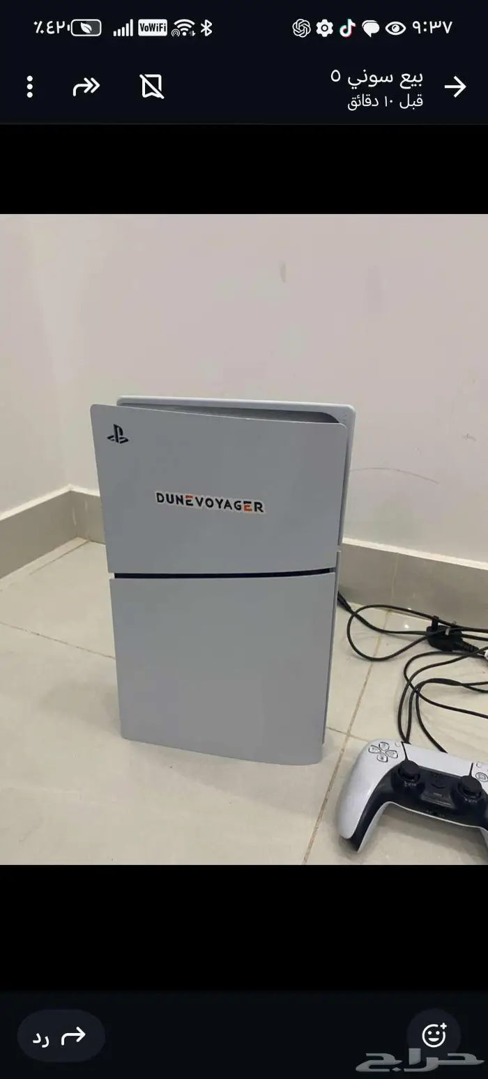 سوني فايف ويد سوني واحده وشريط قراند 0