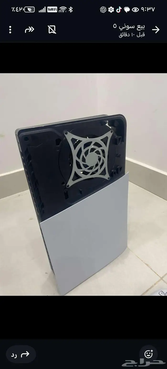 سوني فايف ويد سوني واحده وشريط قراند 2