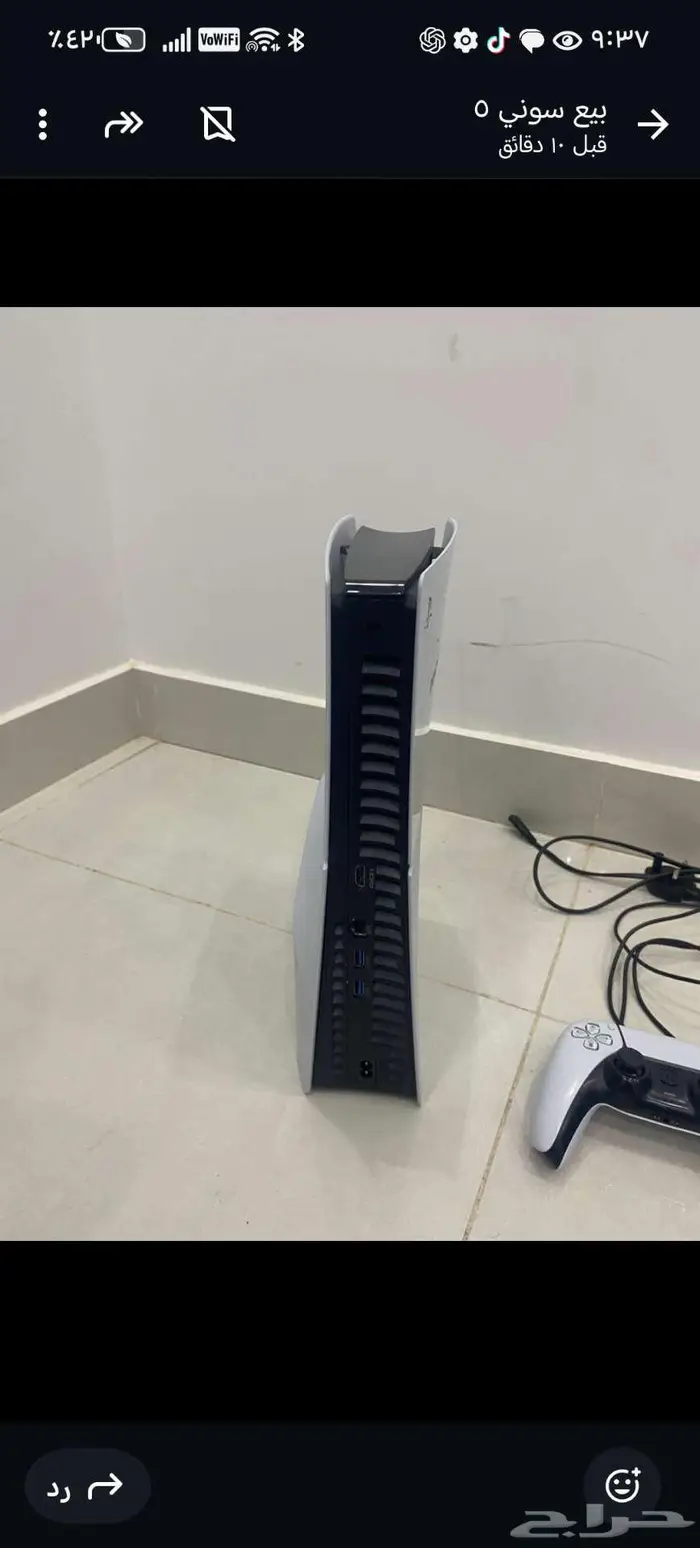 سوني فايف ويد سوني واحده وشريط قراند 4