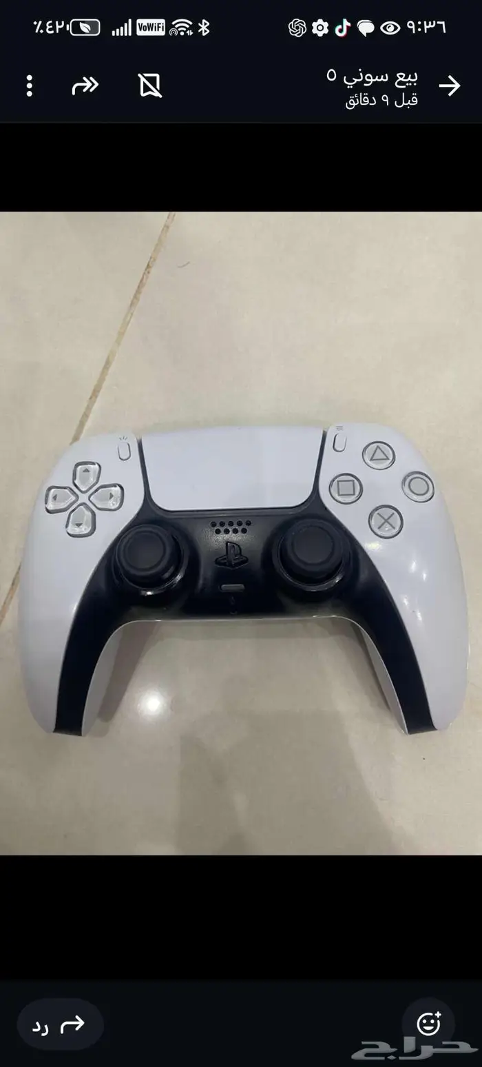 سوني فايف ويد سوني واحده وشريط قراند 7