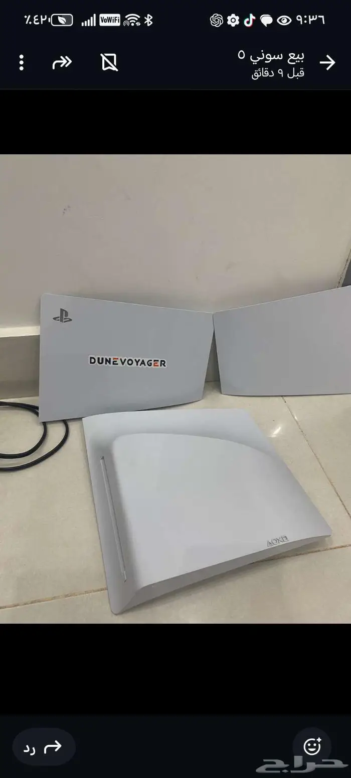 سوني فايف ويد سوني واحده وشريط قراند 8