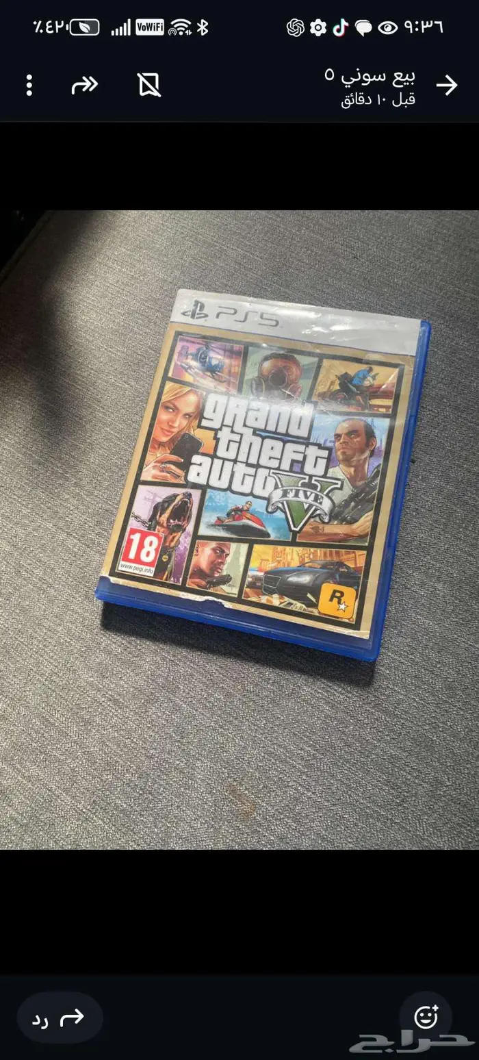 سوني فايف ويد سوني واحده وشريط قراند 10