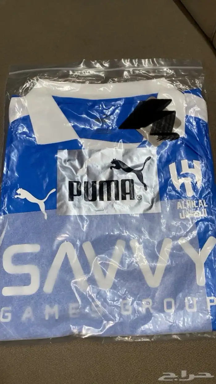 قميص ذكرى تأسيس نادي الهلال نسخه اللاعبين 0