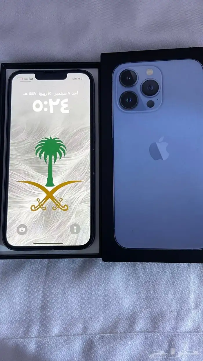 ايفون 13 برو 3