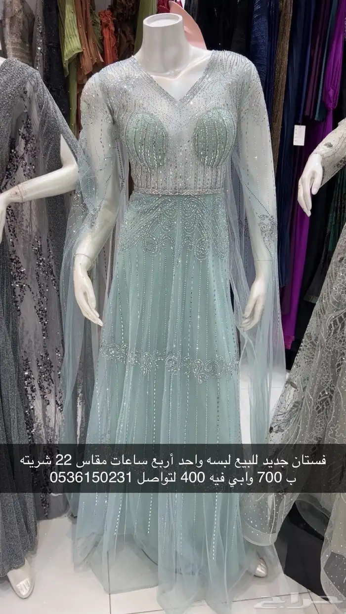 فساتين مناسبات 1