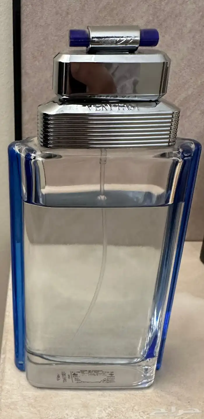 عطر فيري فاست 2