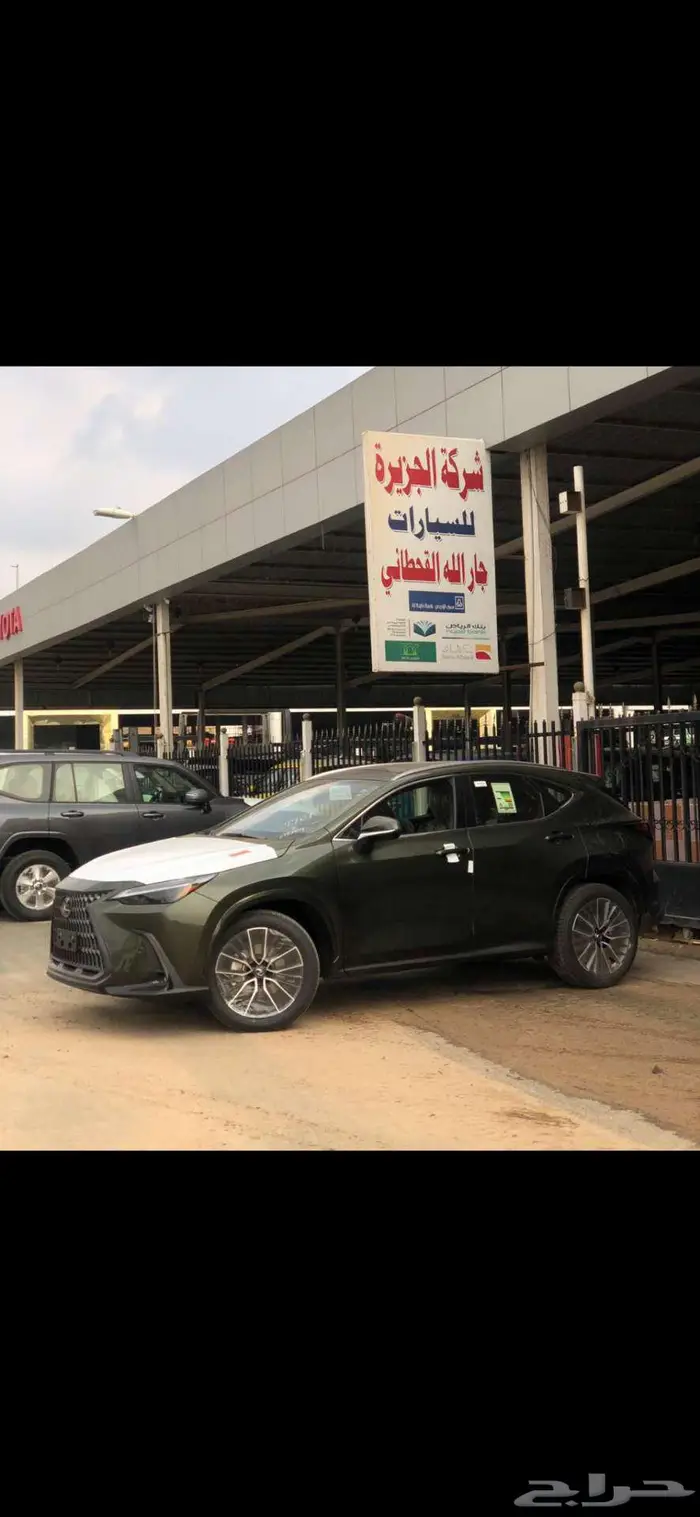 لكزس NX 350 AA 2025 سعودي بنزين أخضر زيتي داخل أحمر 0