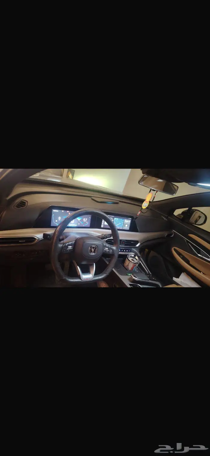 شانجان يوني تي 3