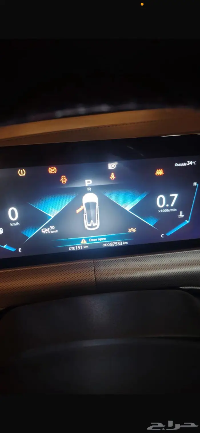 شانجان يوني تي 6