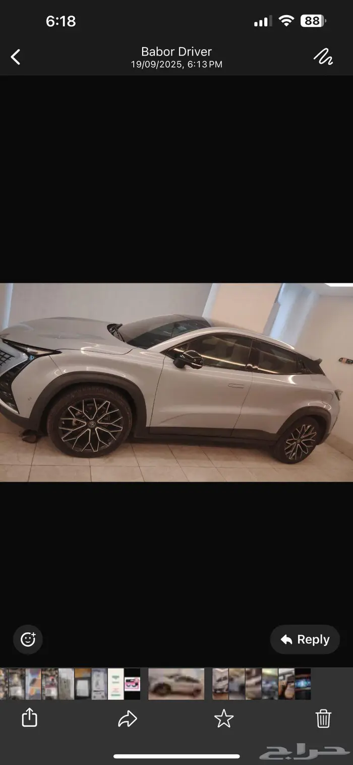 شانجان يوني تي 0