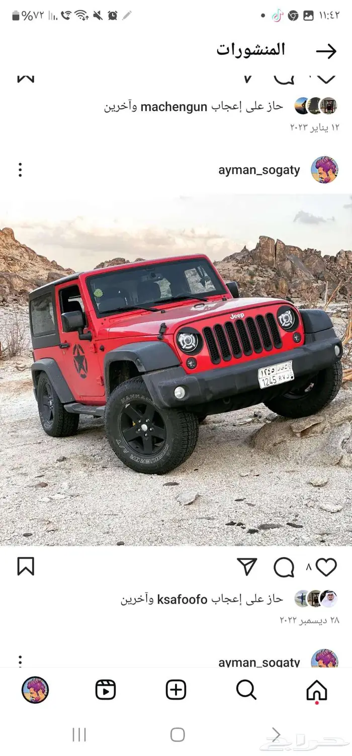 للبيع قطع رانجلر Jk 2