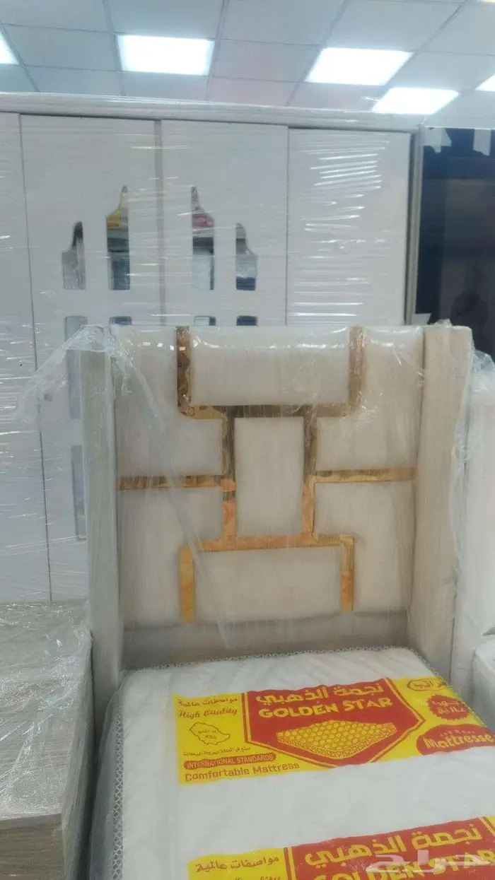 الرياض الفيصليه المفرشات 4