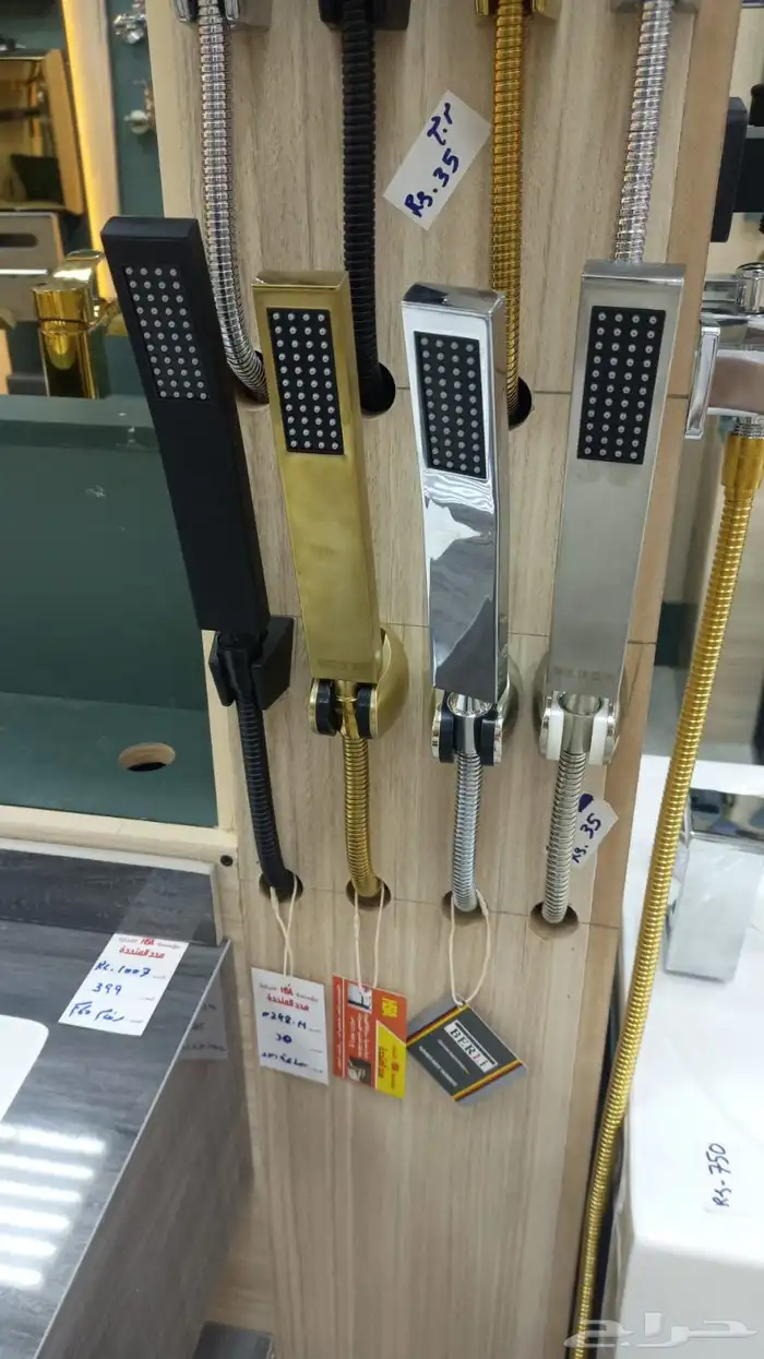 سعر الجمله 42