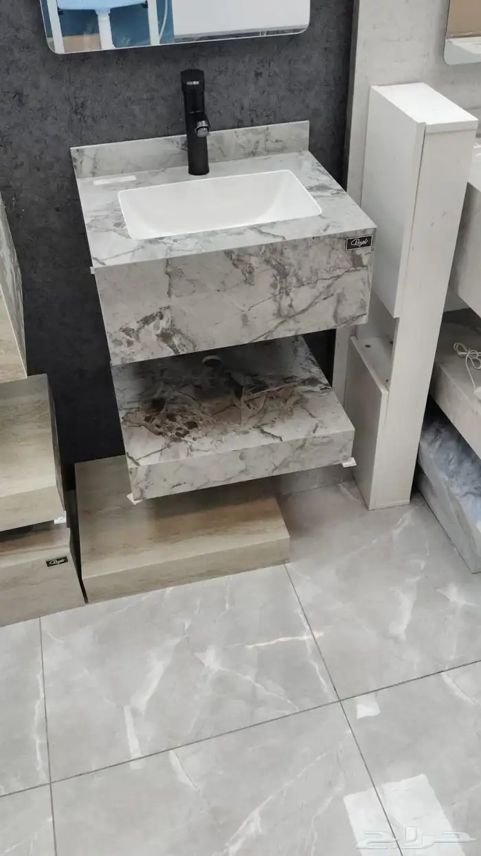 سعر الجمله 2