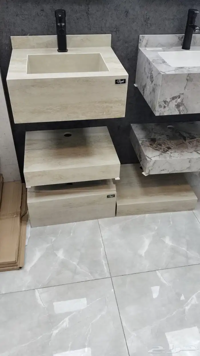 سعر الجمله 3