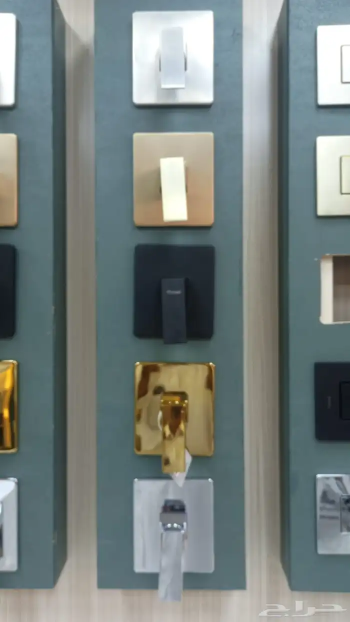 سعر الجمله 41