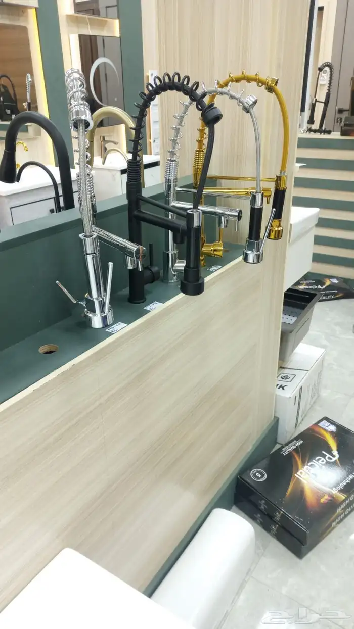 سعر الجمله 46