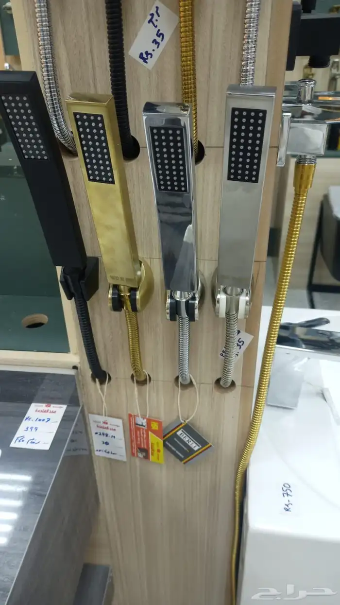 سعر الجمله 62