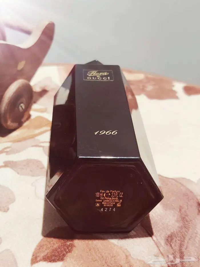 من أفخم العطور ولو ما قطعوه كان صار ترند سنوات 4