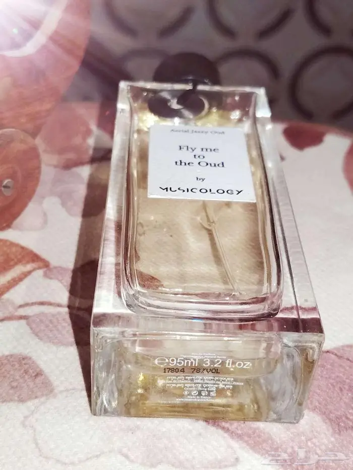 عطر نيش لمحبي العود و الجلد مع خشب الصندل .. طرب 4